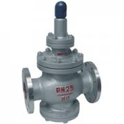 Y43H/Y型/先导活塞式蒸汽减压阀